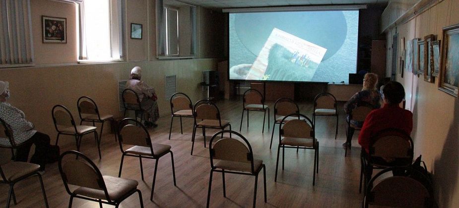 Серовчан приглашают на встречу Клуба виртуальных путешественников, посвященную первопечатникам