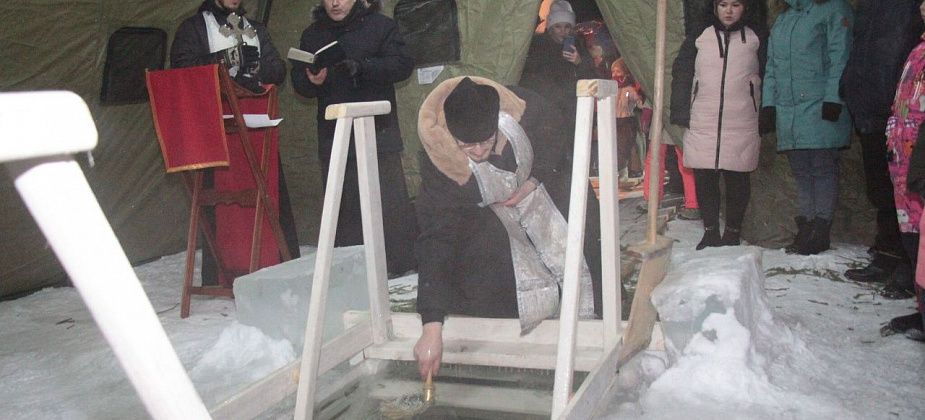 Крещенская купель в Серове появится на льду Киселевского водохранилища