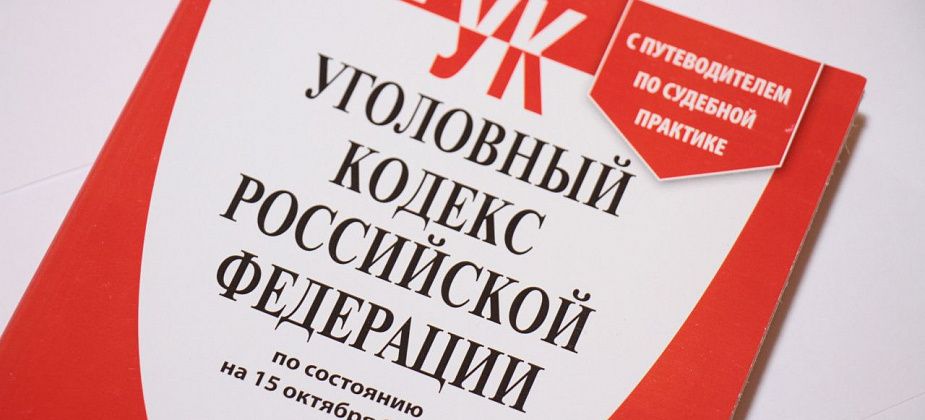 За лжеминирование серовских учреждений на 16-летнюю девочку заведено уголовное дело?