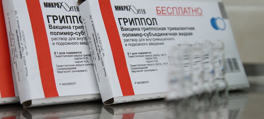 В Серове студенты, беременные и призывники не привиты от ГРИППа