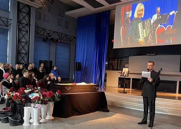 “Твой дар - бесценный, наша Капа”. Серовчане простились с Капитолиной Сафоновой