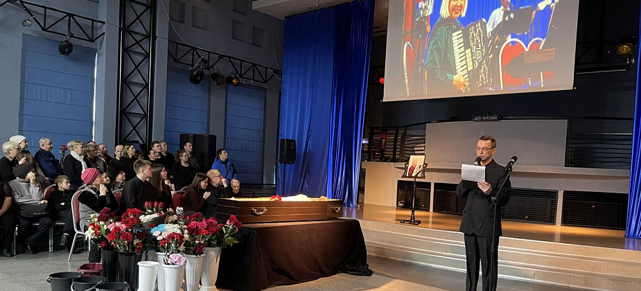 “Твой дар - бесценный, наша Капа”. Серовчане простились с Капитолиной Сафоновой