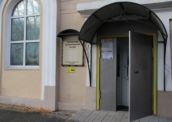 Музей приглашает серовчан посетить выставку “Мы народы одной страны”