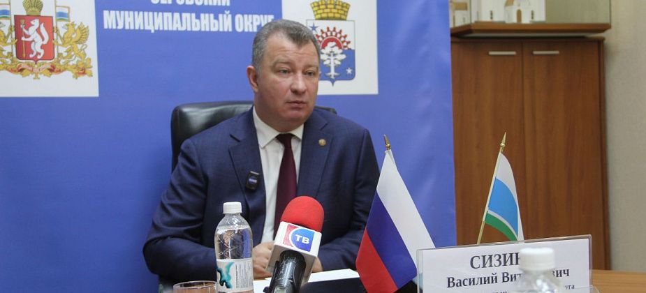 "Понять, куда мы дальше с вами двигаемся". Глава Серова об итогах 2025 года