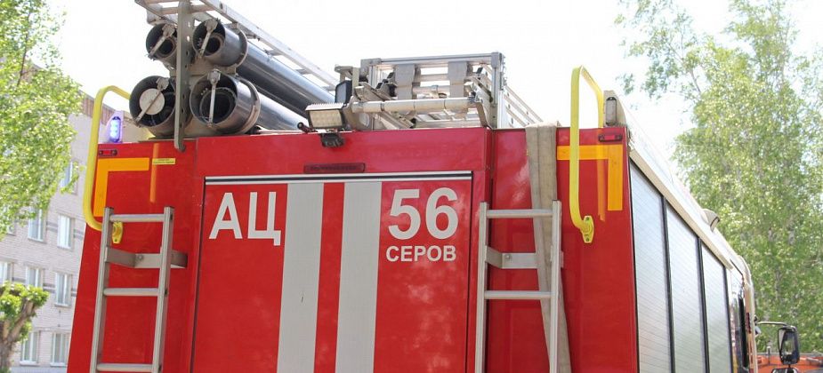 За три дня в Серове произошло пять пожаров