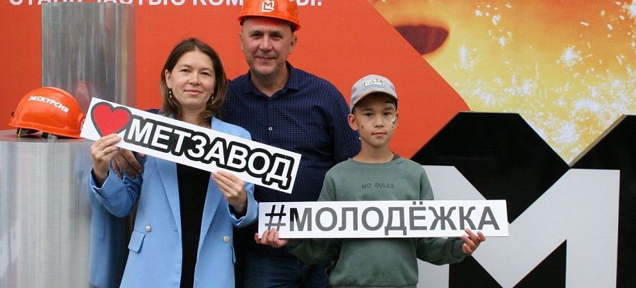 Праздник гордости и признания 