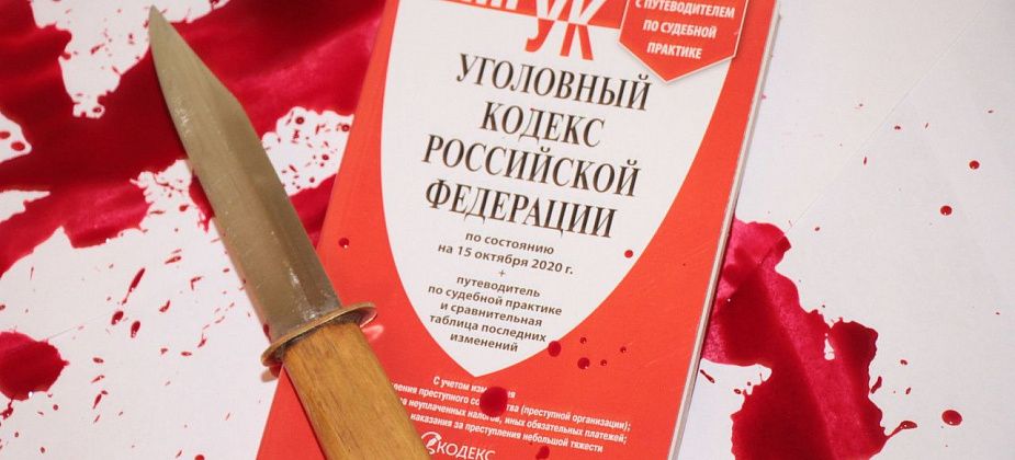 Пьяный тагильчанин обматерил пьяную женщину и ее детей. За это оскорбленная мать его зарезала
