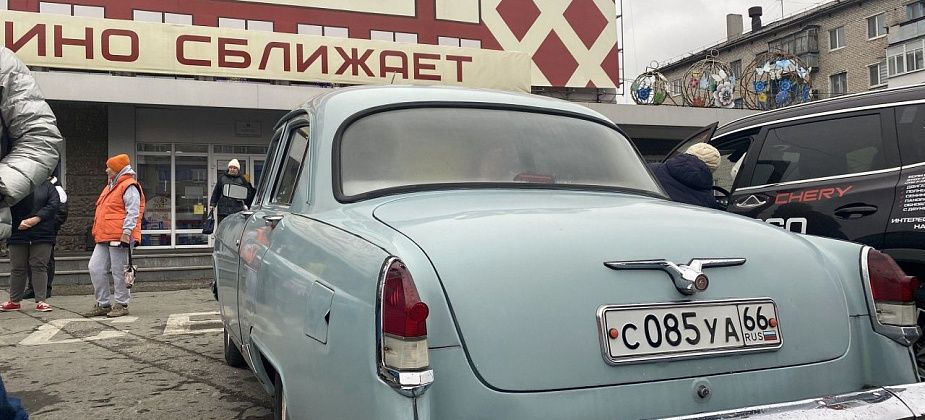 Ко Дню автомобилиста в Серове пройдет флешмоб