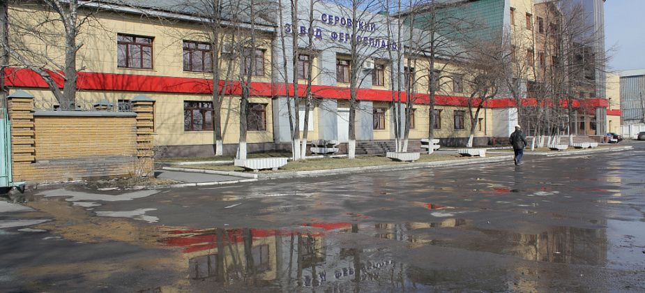 Полиция Серова объяснила, что представление, направленное на СЗФ, необходимо для профилактики преступлений