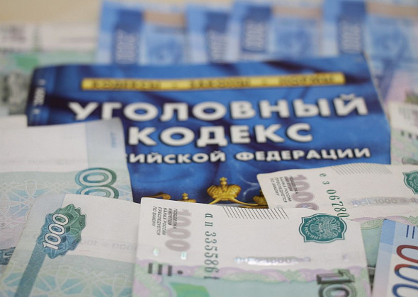 В Серове кассира металлоприемки обвиняют в присвоении 400 тысяч рублей. Его будут судить