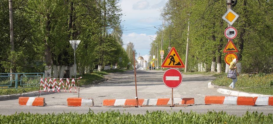 Отменен аукцион на ремонт автомобильных дорог в Серове: “В закупке прослеживается коррупционная составляющая”