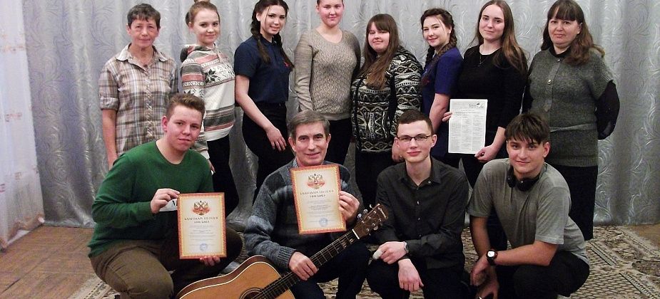 Блог. Марина Демчук. Члены клуба "Дар" выступили в Центре социальной помощи семье и детям
