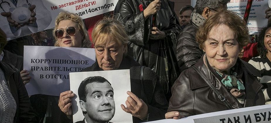 У здания Минздрава в Москве прошел пикет медиков