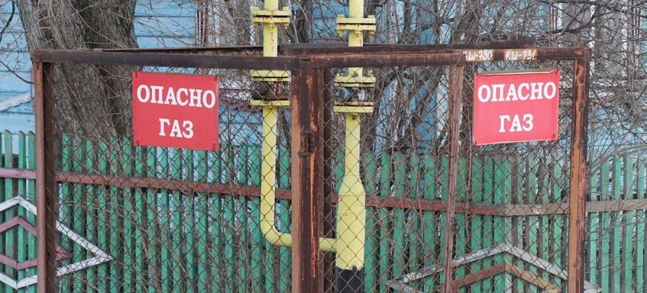 Администрация Серова объяснила, кому положены субсидии при газификации частных домов