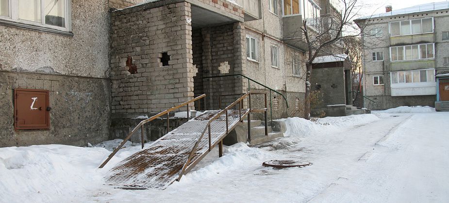Пандус для инвалида Веры Герасименко власти Серова сделали только после начала суда
