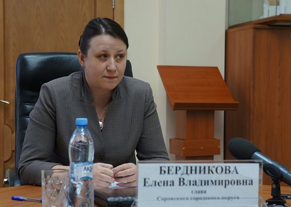 Прокуратура Серова не нашла нарушений при выплате "парашюта" Елене Бердниковой