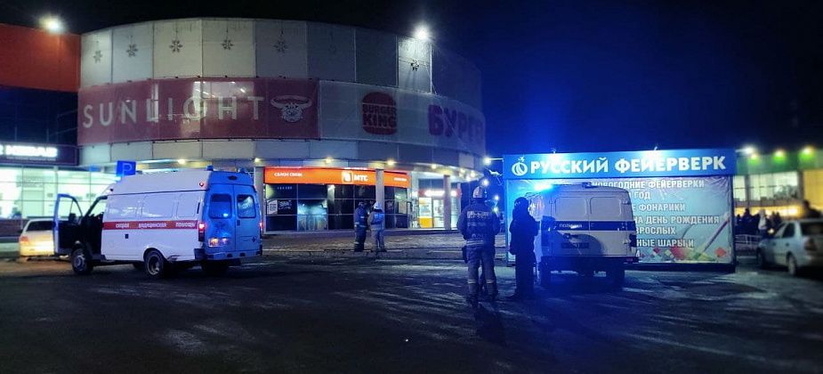 В Серове эвакуировали NEBO: “На месте работают кинологи с собакой”