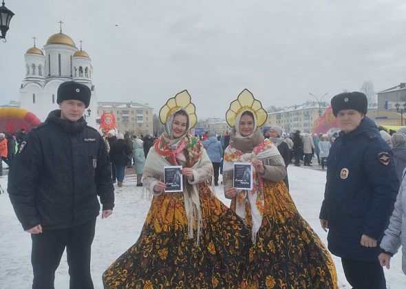 Участникам масленичных гуляний в Серове рассказали об опасности мошенников