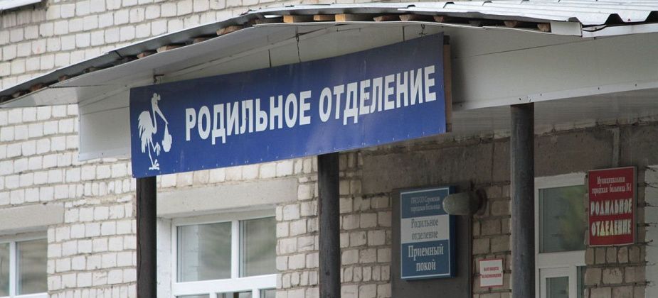 За первую неделю 2025 года в серовском роддоме появились на свет три младенца