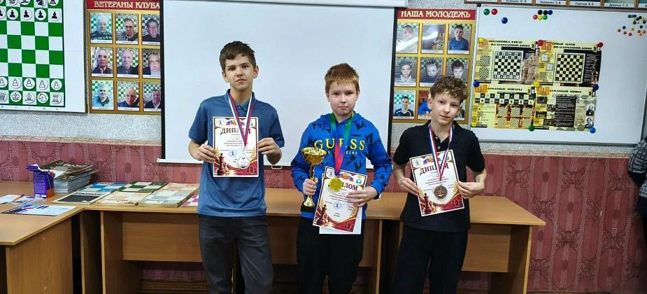 В Серове прошел четырехдневный детский турнир по шахматам