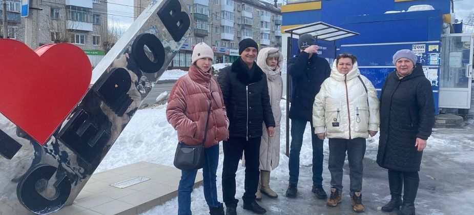 Серовчане присоединились к "Народному иску против повышения тарифов ЖКХ"