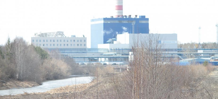 ОГК-2 потратит больше 400 миллионов рублей на рекультивацию золоотвала №3 Серовской ГРЭС