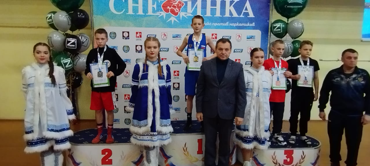 Воспитанники Академии бокса Константина Цзю из Серова выступили на турнире в Приобье