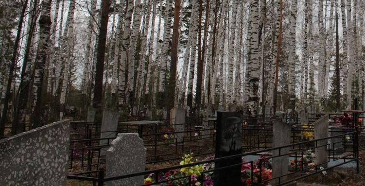 Власти Серова: на кладбище Нового Медянкино можно хоронить только урны с прахом в родственные могилы