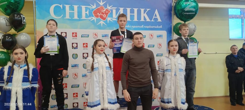 Серовчанин Игорь Галкин стал вторым. Фото: Академия бокса Константина Цзю 