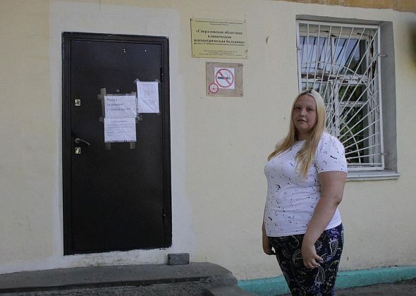 Серовчанка, которая "засыпалась" на таблице умножения, прошла психиатра в Краснотурьинске. Умножать не просили 