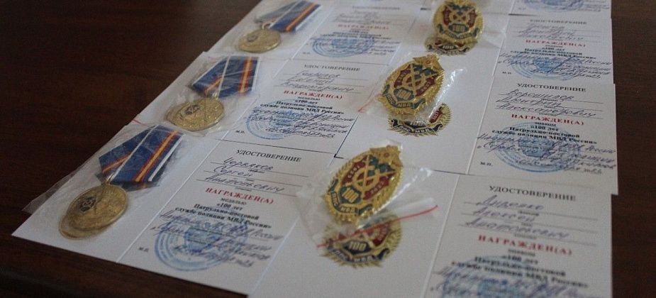 Серовская патрульно-постовая служба отметила 100-летие со дня образования в системе МВД России